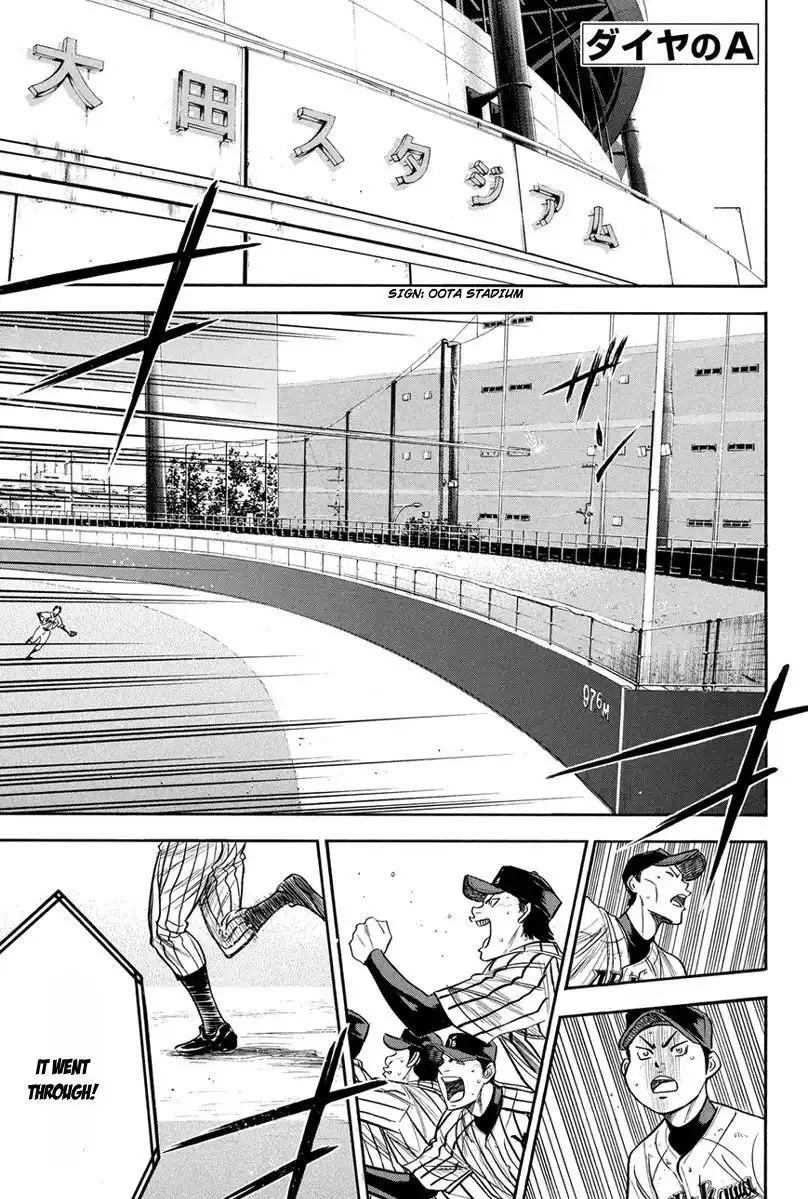 Diamond no Ace Chapter 291 2